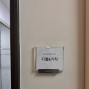 해밀 | [마이퍼스트레이디 해밀]- 후기 첫번째. 촬영 순서 및 웨딩드레스 입어보기👰🏻‍♀️🤵🏻