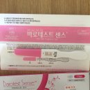 바로약품(주) 이미지