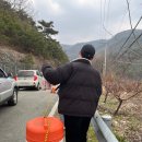 양산시원동면보건지소 이미지