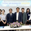 밀성고등학교 이미지