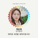 인셀덤누리다