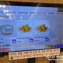 새미골 | * 부산 동래 낙민동 아구찜 맛집 ::새미골 해물 아구찜:: 방문 후기 -