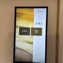 너나들이쉼터화장실 이미지