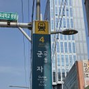 광진구보청기 만족도가 높은 곳