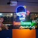 남녀노소 모두 즐기는 실내 스포츠 놀이터스타디움에듀건 | 레이저 사격 &amp; 익사이팅 박스볼 체험 후기