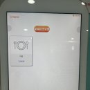 윤쉐프 코오롱 이미지