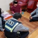 송내지구대 이미지