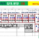 탑프라자 이미지