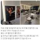 위너휘트니스 이미지