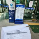 행정사정신사무소 이미지