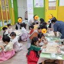 꿈꾸는푸른도서관 이미지