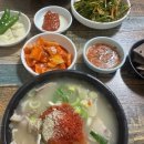 밀양 종가 돼지국밥 이미지