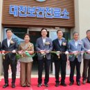 나주동강의원 이미지