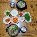 마이산토종순대국밥 이미지