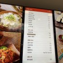 제주김만복애월점 이미지