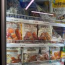 미도마트 이미지