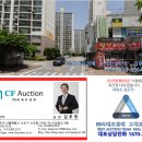 주식회사 동신산업 이미지