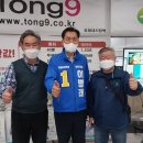 남동65 이미지