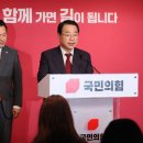 유성서울연합의원 이미지