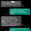 [PreLaw] 최근 5개년 및 2026학년도 로스쿨 입시 지도 결과(5년간 280명 합격자 배출)