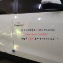 대구덴트(칠곡점) 이미지