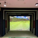 활주로 스크린 골프존 이미지