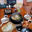 칼국수마을 이미지