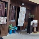 순천환경단위노동조합 | 순천 호수공원 맛집, 포근한 한식으로 채운 한 끼 후기