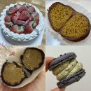 홀릭츄릅 | 인천 두쫀쿠 두바이 찹쌀떡 디저트 딸기케이크 찐 맛집 오늘도달달해