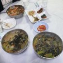 물치게찜