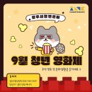 경복세탁 | [경주시청년센터 아리아리4기] 경주 창업하려면? 경주 취업하려면? 바로 이곳! 경주시청년센터