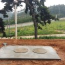 충남정화조 이미지