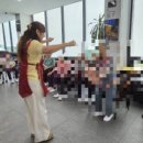 신나게 놀자 전래놀이 이미지