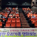 드림스타트 이미지