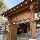 연산1번약국 이미지