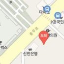 김유재마취통증의학과의원 이미지