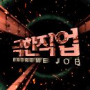 선부119안전센터 이미지