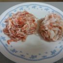 광해수산 이미지