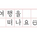 양동손칼국수 이미지