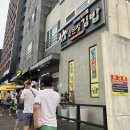 주정차단속-064 이미지