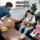 함열파출소 이미지