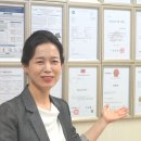 (주)아라바이오
