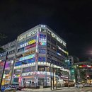 드래곤당구클럽 이미지