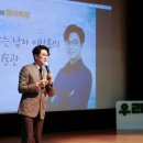 방정환교육지원센터 이미지