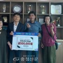 태경위생사