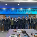 청도산업 이미지