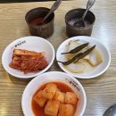 큰맘할매순대국간석