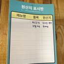 복현동 270-3 이미지
