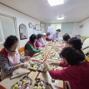 주동경로당 이미지