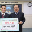 (주)참프레 이미지